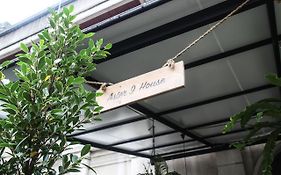 紫菀9号住宿加早餐旅馆